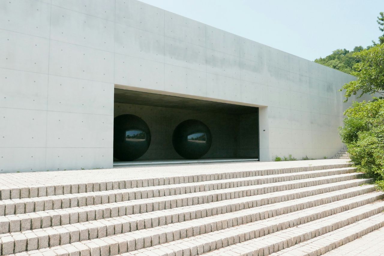 Museo d'arte di Chichu